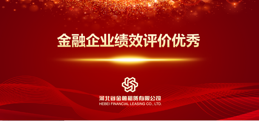 微信圖片_20230209084548.png 微信圖片_20230209084548.png